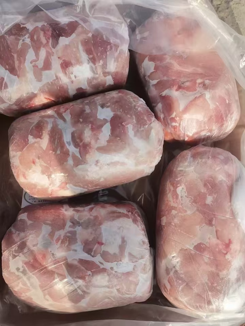 2号肉