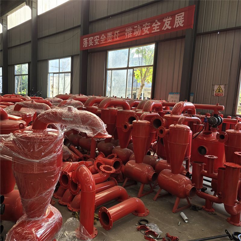 离心过滤器水质过滤农田灌溉农用水质砂石水质过滤