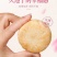 【产品名称】花伴语鲜花饼（三盒包装）【净含量】300g/盒