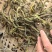三级架豆王