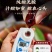 车厘子一件代发包邮包售后对接电商直播团购可仓播