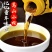 “香恩”遂宁黄菜油