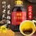 “香恩”遂宁黄菜油