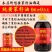 “香恩”遂宁黄菜油