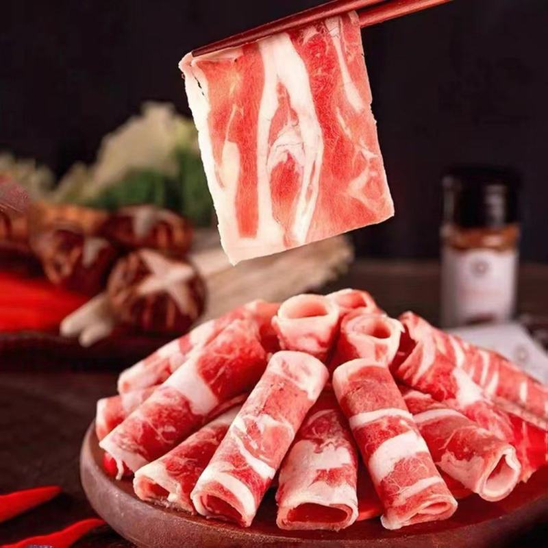 羊肉片肥牛