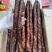农家纯肉香肠（麻辣味五香味广味）