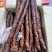 农家纯肉香肠（麻辣味五香味广味）