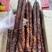 农家纯肉香肠（麻辣味五香味广味）