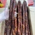农家纯肉香肠（麻辣味五香味广味）