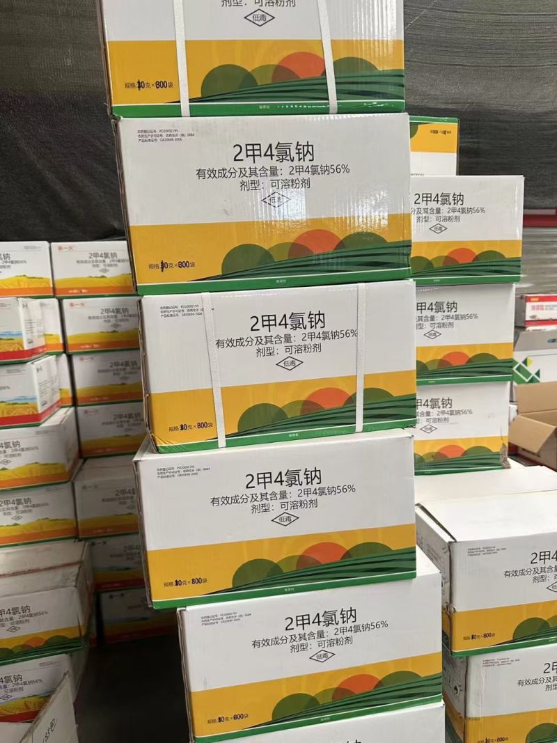 56%2甲4氯钠部分阔叶杂草莎草30g包装