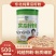 长白山优质黄瓜籽粉大量批发，各种品牌任您选购