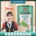 长白山优质黄瓜籽粉大量批发，各种品牌任您选购