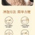 长白山优质黄瓜籽粉大量批发，各种品牌任您选购
