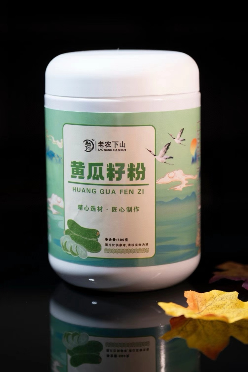 长白山优质黄瓜籽粉大量批发，各种品牌任您选购