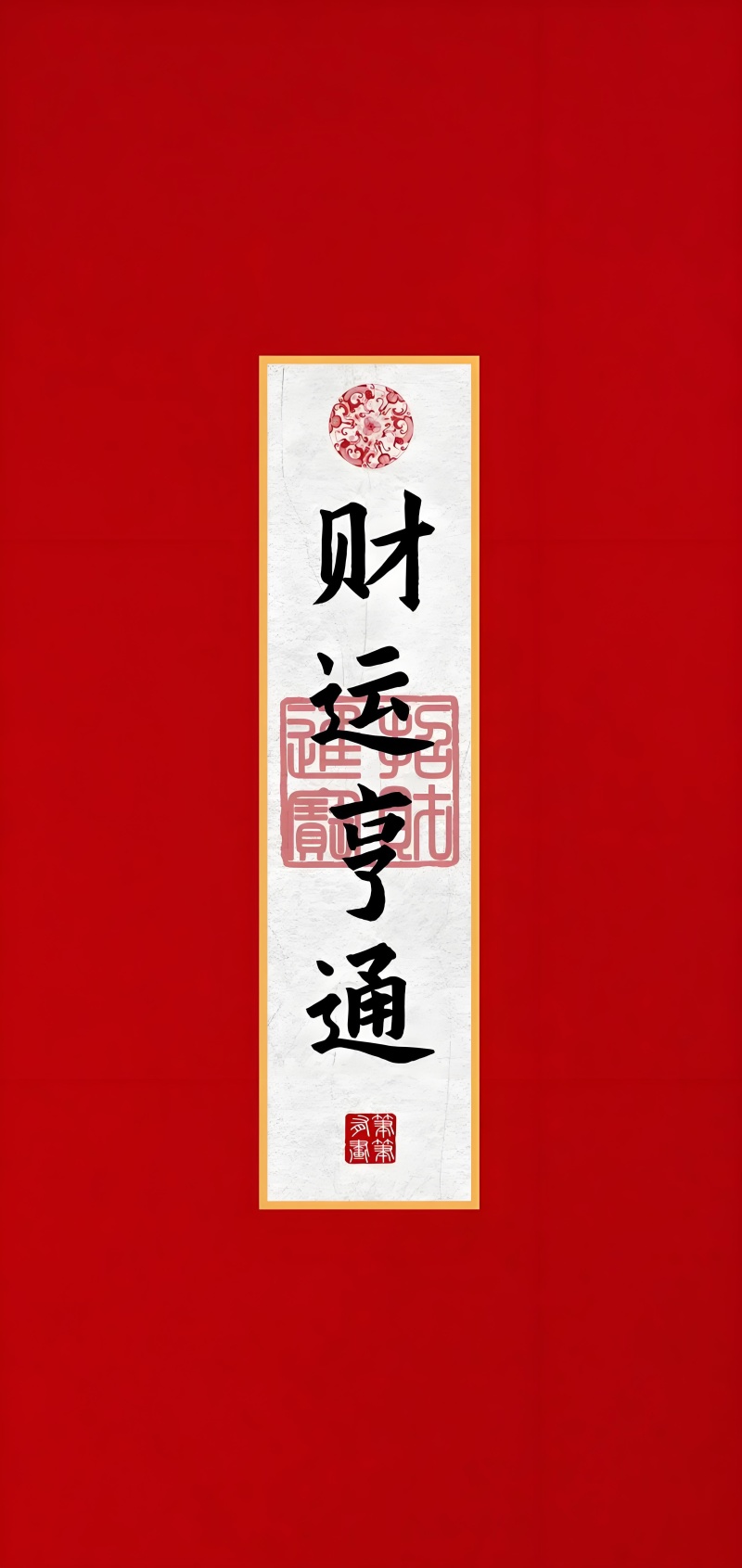 精品甜瓜红玉甜瓜货源充足欢迎咨询