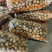 【推荐】山东肥城/平阴精品土豆荷兰十五土豆马铃薯