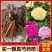 芍药苗，观赏芍药，多层花，几十个品种，保成活，保证质量