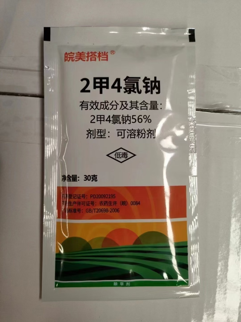56%2甲4氯钠部分阔叶杂草莎草30g包装