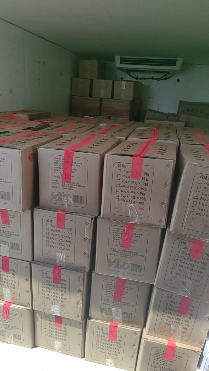 精品面筋串烤面筋串厂家直销一件代发欢迎电商洽谈