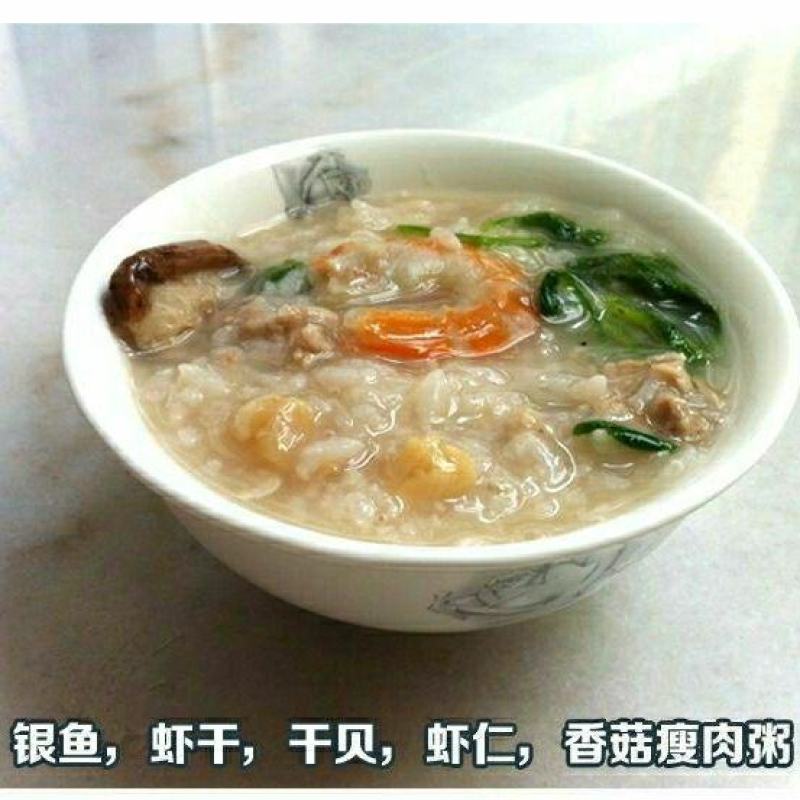 新鲜干贝瑶柱500g干贝肉元贝干贝丁海鲜水产半干货