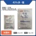 金田优40%多福（5%多菌灵+35%福美双），正品保障