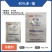 金田优40%多福（5%多菌灵+35%福美双），正品保障
