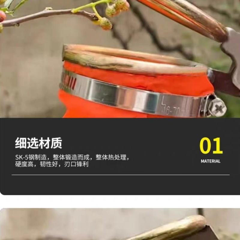 新款摘花椒神器花椒采摘专用神器防刺手套剪花椒剪刀电动摘枣