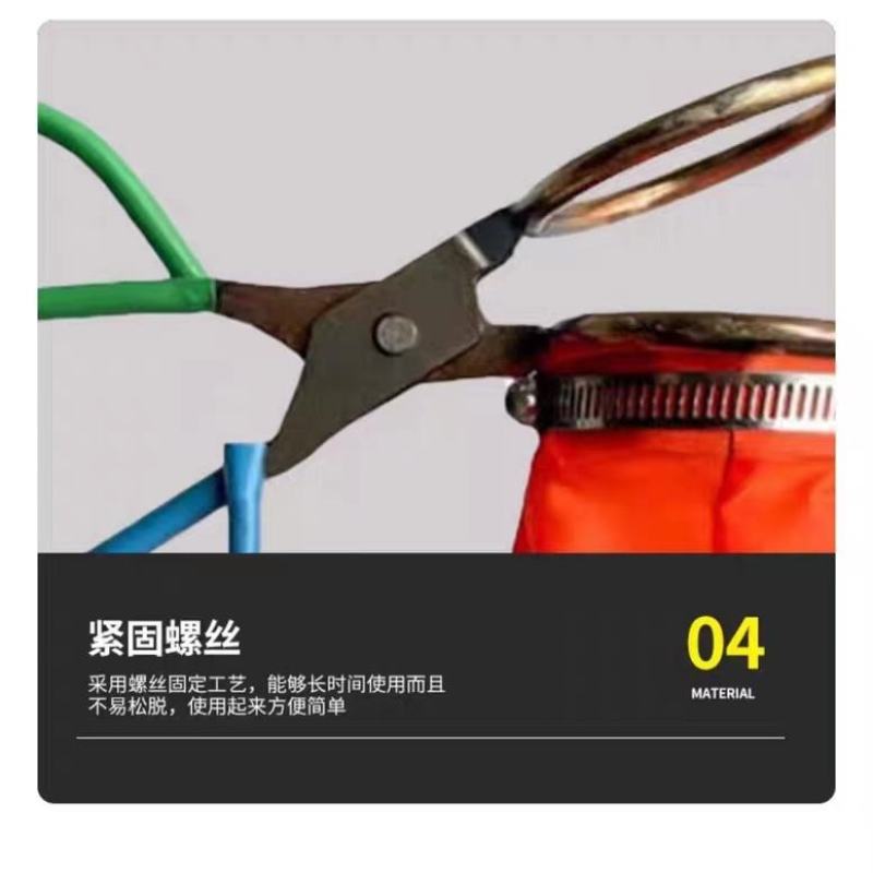 新款摘花椒神器花椒采摘专用神器防刺手套剪花椒剪刀电动摘枣