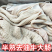 新鲜小黄牛牛大肠五分熟