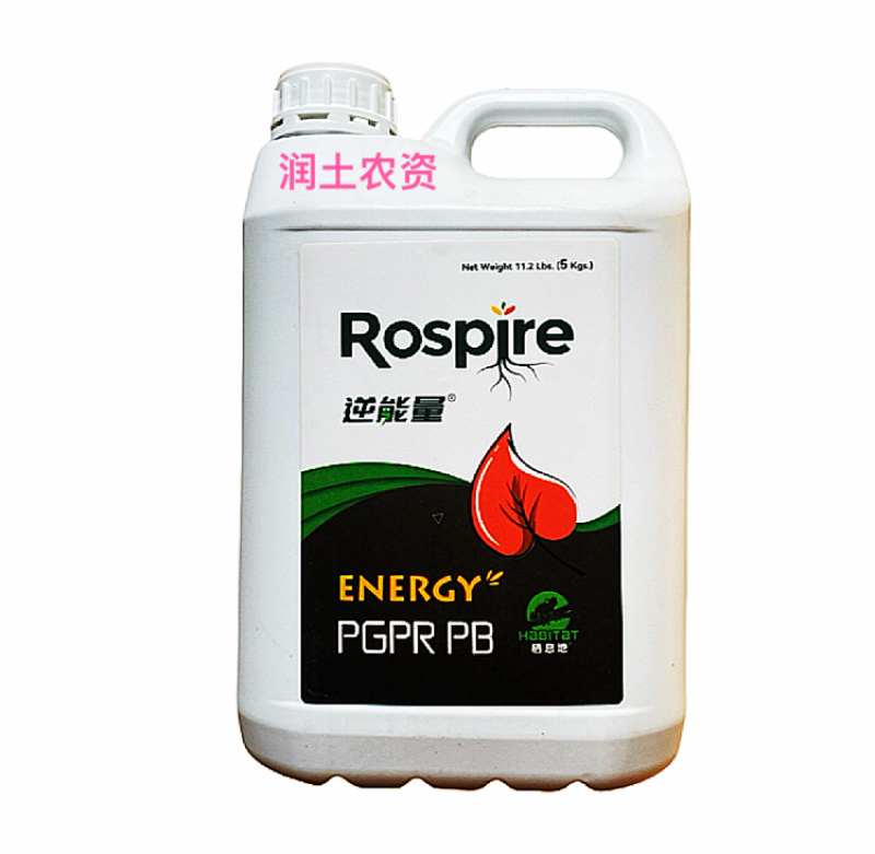 逆能量有机水溶肥调理盐碱地重茬土传病害混配性强