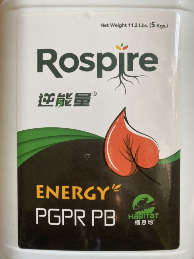 逆能量有机水溶肥调理盐碱地重茬土传病害混配性强