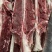 （河北供货）羊蝎子，价格便宜，满肉。饭店，电商。专用。