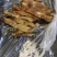 鱼柳多味鱼片烧烤鱼肉片有量批发