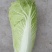 玉田大白菜，北京三号大量装货中！下高速寄到！