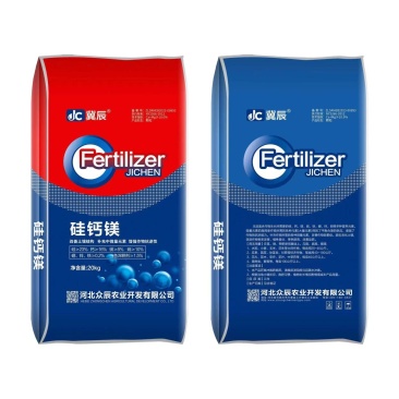 硅钙镁厂家直发量大从优可视频看货欢迎选购诚信经