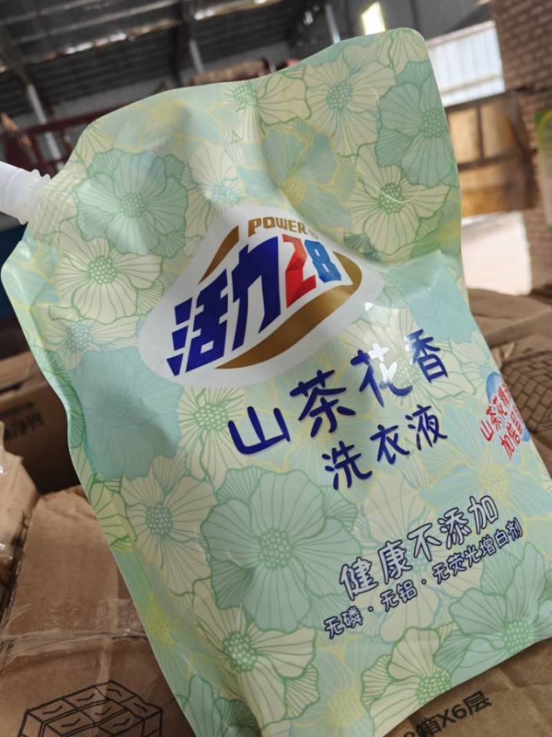活力28山茶花洗衣液