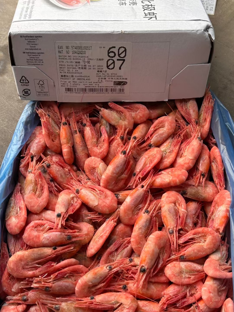 北极虾，货量充足，规格全。品质很好，常年有货，欢迎咨询