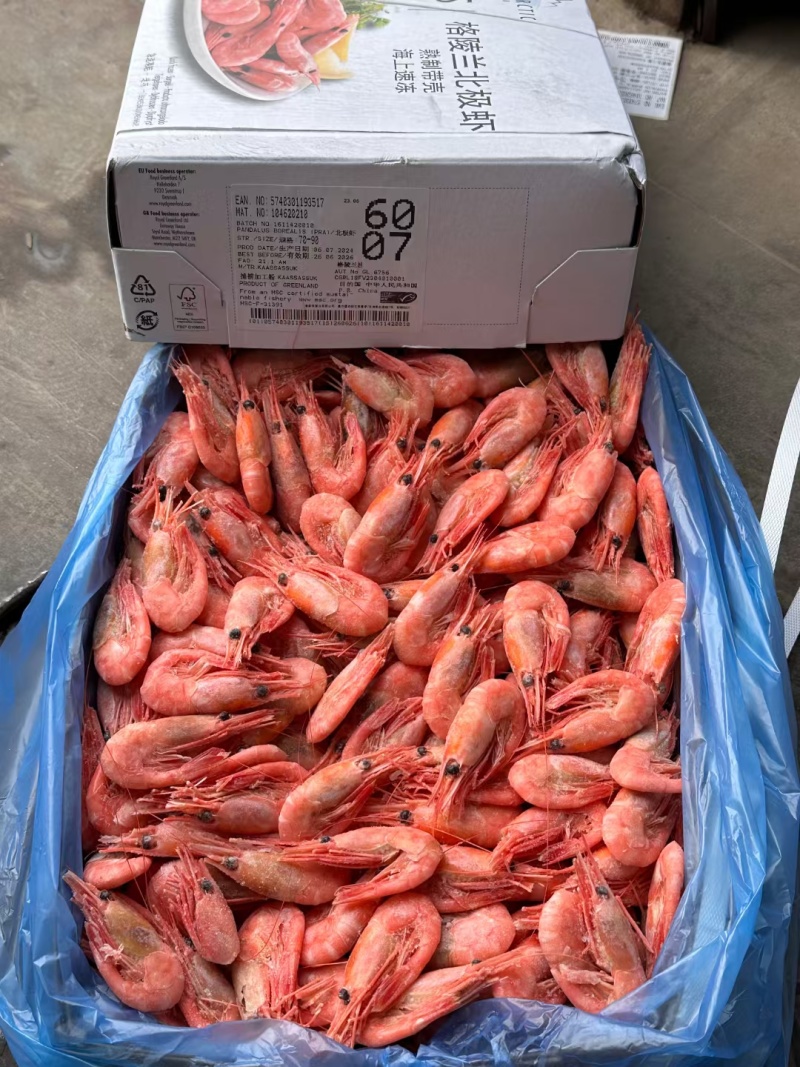 北极虾，货量充足，规格全。品质很好，常年有货，欢迎咨询
