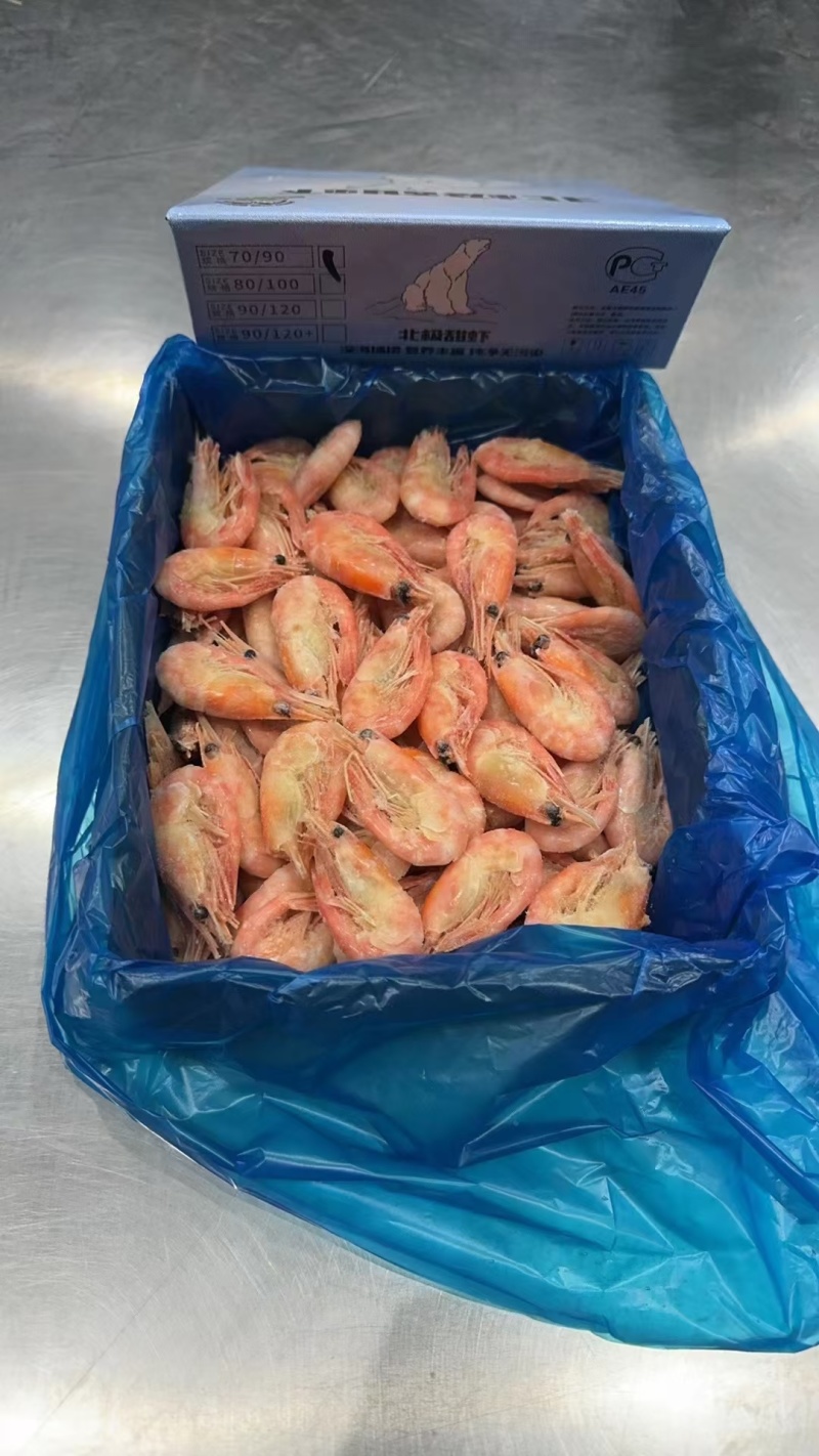 北极虾，货量充足，规格全。品质很好，常年有货，欢迎咨询