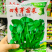 鲜嫩无须豌豆苗种子四季芽苗菜籽豌豆尖种子阳台盆栽种籽味甜