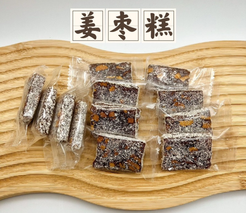 姜枣膏枣糕批发厂家批发手工制作