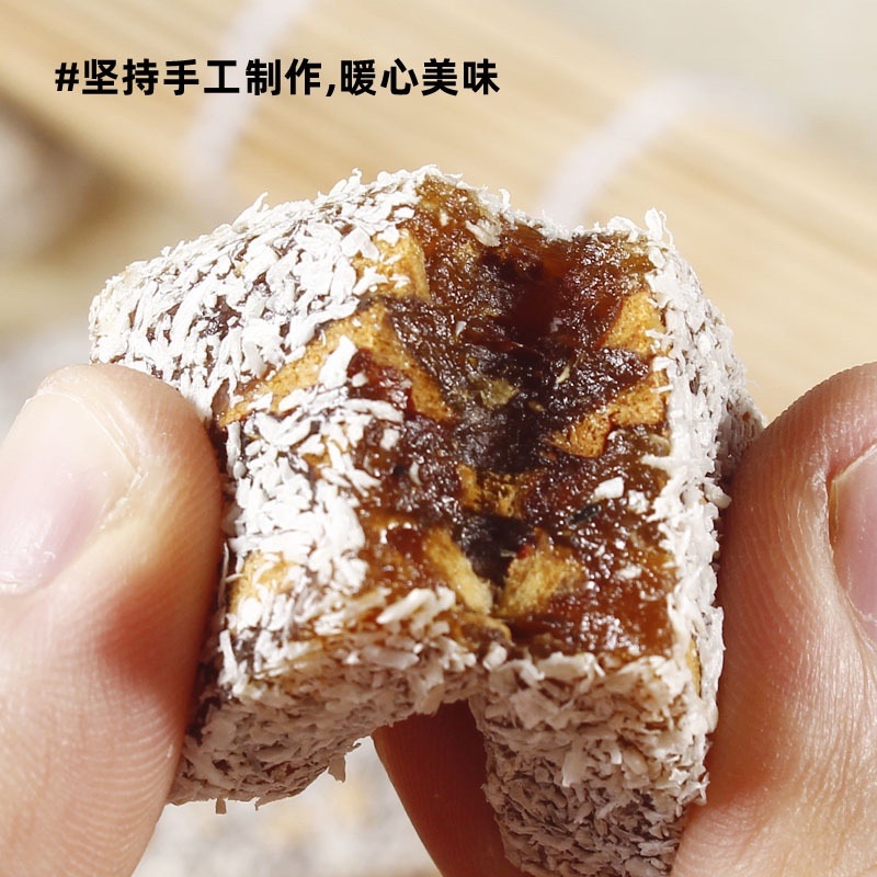 姜枣膏枣糕批发厂家批发手工制作