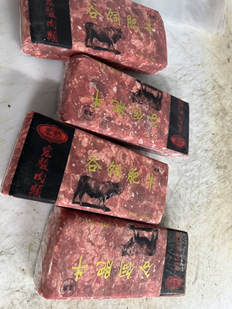 雪花肥牛，货源充足，全国发货，手续齐全，需要的老板联系