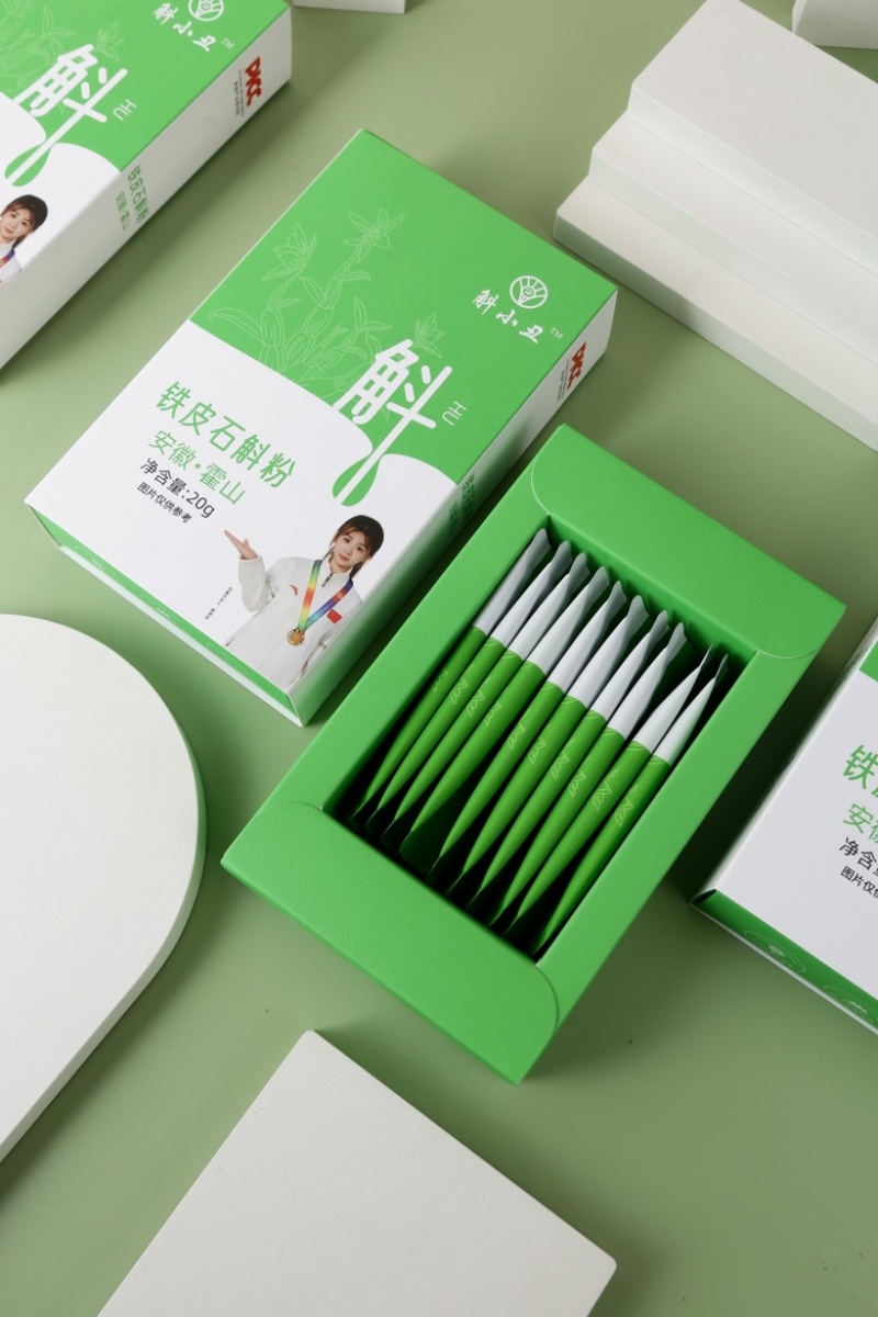 正宗霍山石斛粉支持一件代发源头，工厂产地直销，正品保证