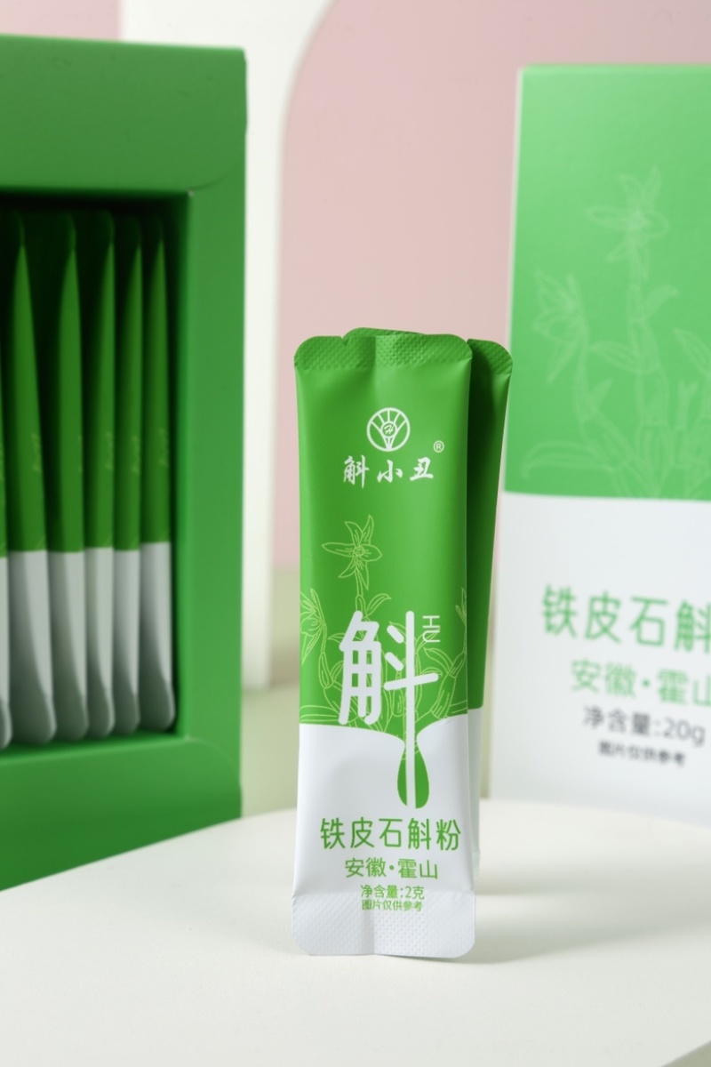 正宗霍山石斛粉支持一件代发源头，工厂产地直销，正品保证