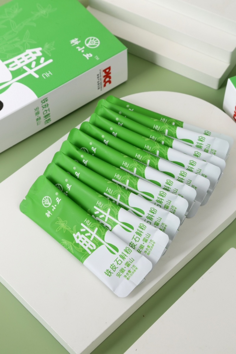 正宗霍山石斛粉支持一件代发源头，工厂产地直销，正品保证