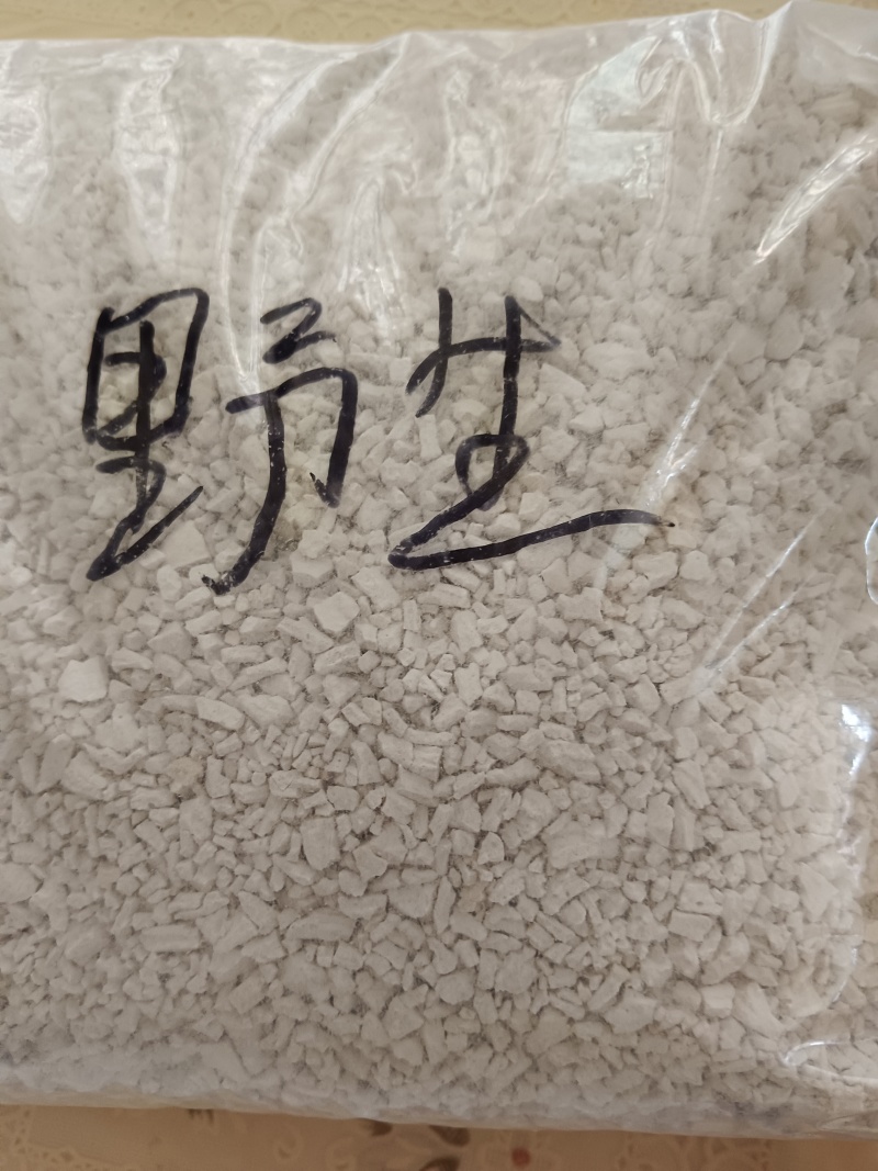 野生葛粉