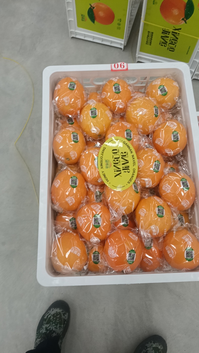 赣南脐橙江西橙子皮薄肉厚口味正宗农家自种
