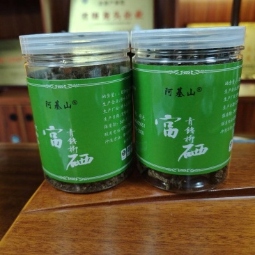 江西青钱柳茶茶叶一件可发产地货源品质保证