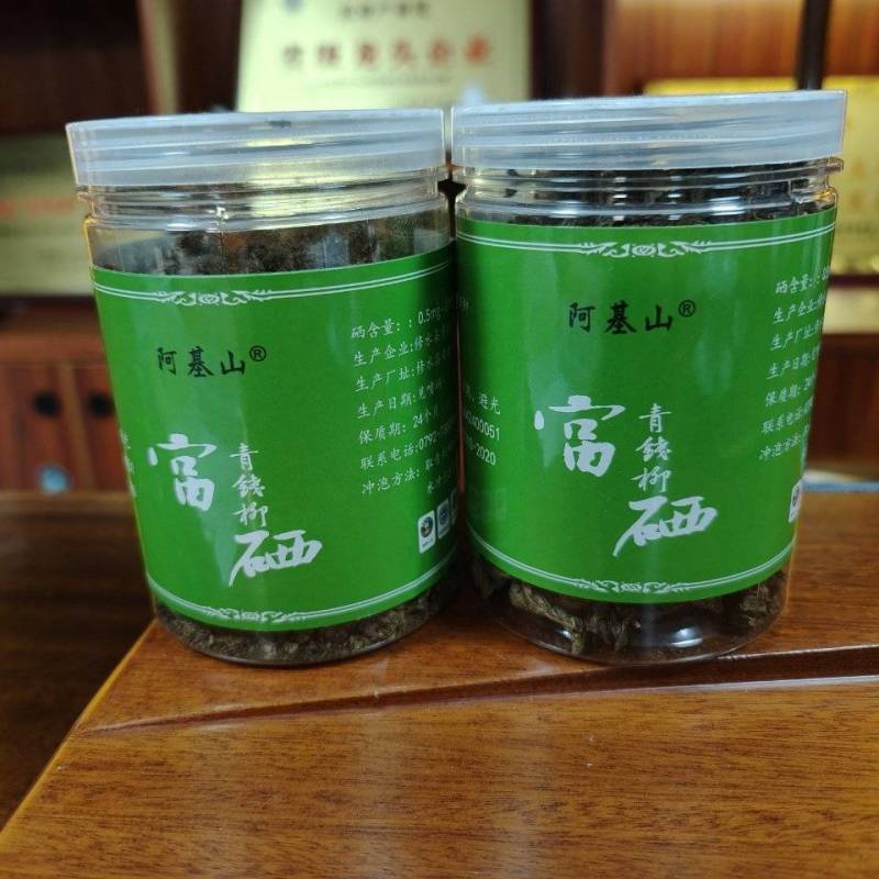 江西青钱柳茶茶叶一件可发产地货源品质保证